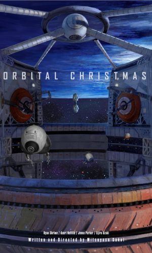 orbitalchristmas