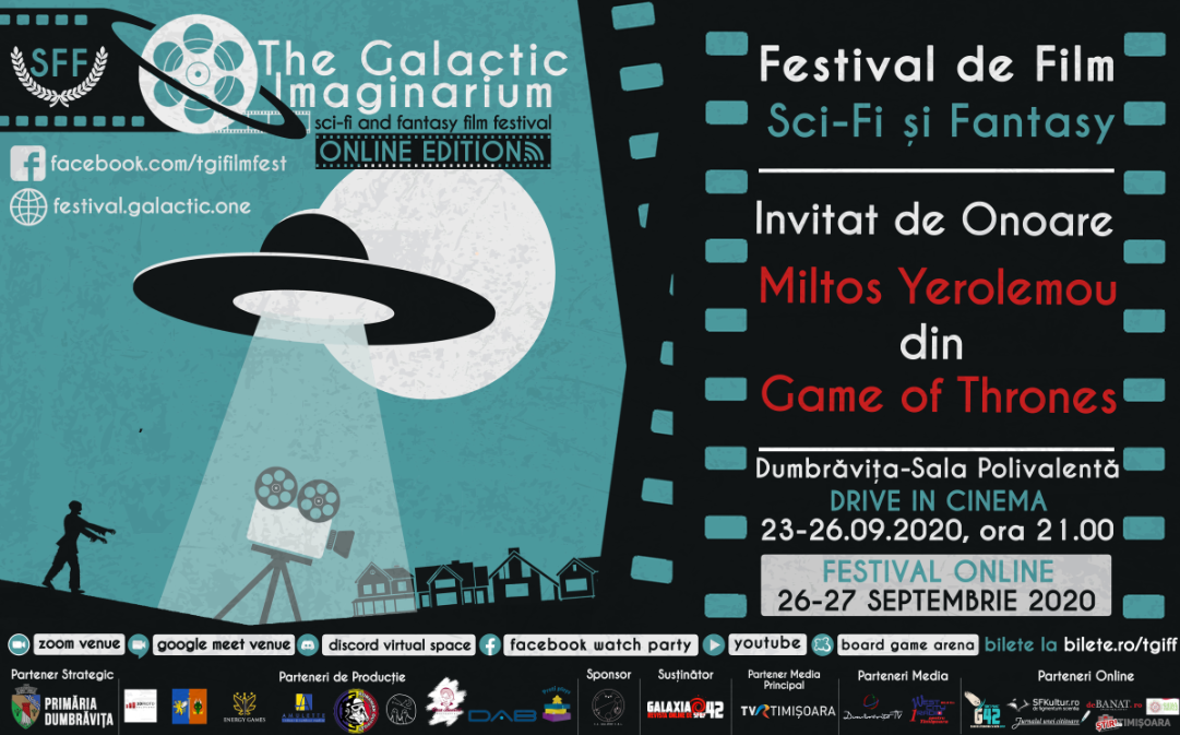TGIFF Street Banner